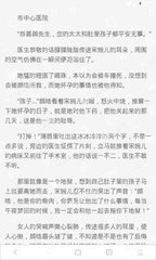 爱游戏APP意甲赞助商官网